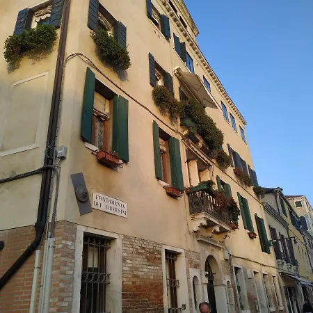 Guizzo Daire Venedik