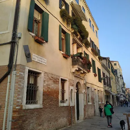 Apartment Guizzo Venedig