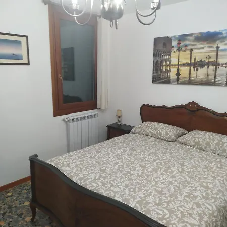 Διαμέρισμα Guizzo